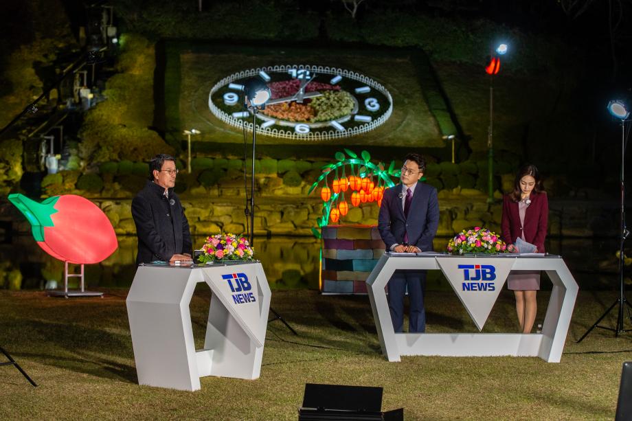 201029_2020특집 TJB 8시 뉴스 생방송 대담_0004