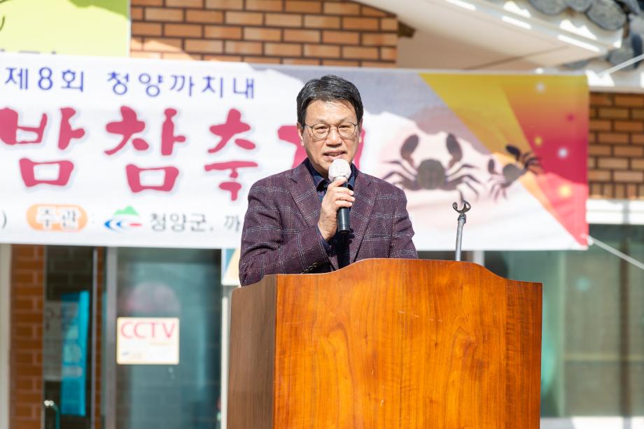 201031_까치내 밤참 축제_0005