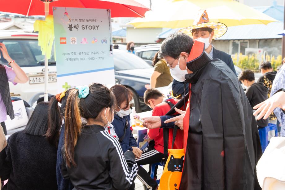 201031_청년네트워크 할로윈파티 및 코로나 19 극복 캠페인_0007