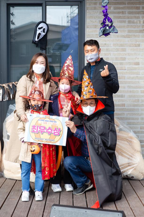 201031_청년네트워크 할로윈파티 및 코로나 19 극복 캠페인_0024