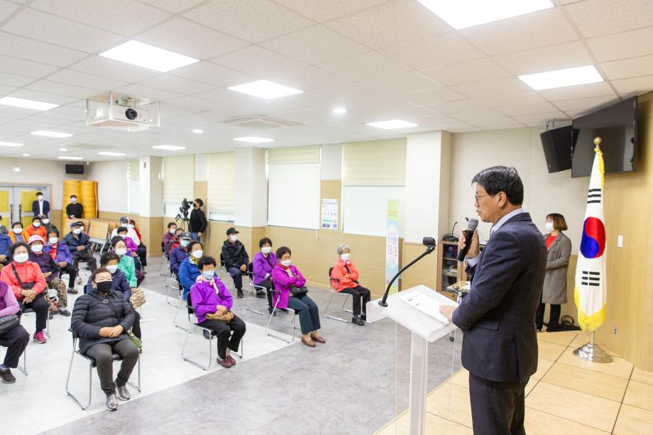 201102_노인일자리 참여자 교육_0003