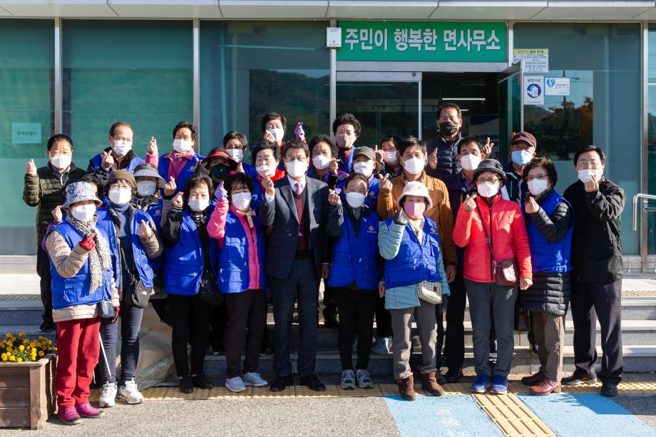 201104_대치면 환경정화 현장 방문_0004