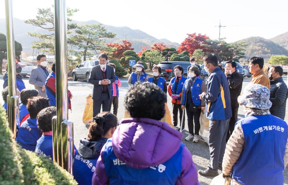 201104_대치면 환경정화 현장 방문_0002