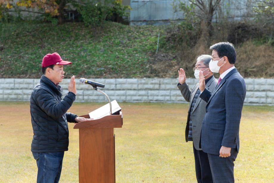 201105_제7회 청양군수기 그라운드 골프대회_0006