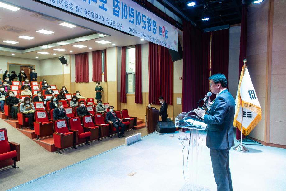 201105_청양군 보육인 한마음대회_0012