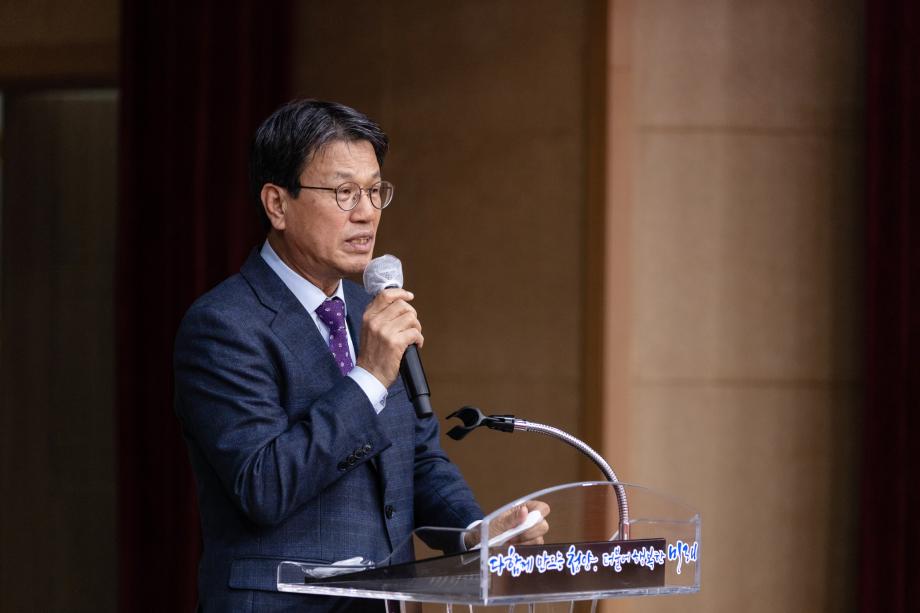 201106_2020년 노인일자리 참여자교육_0003