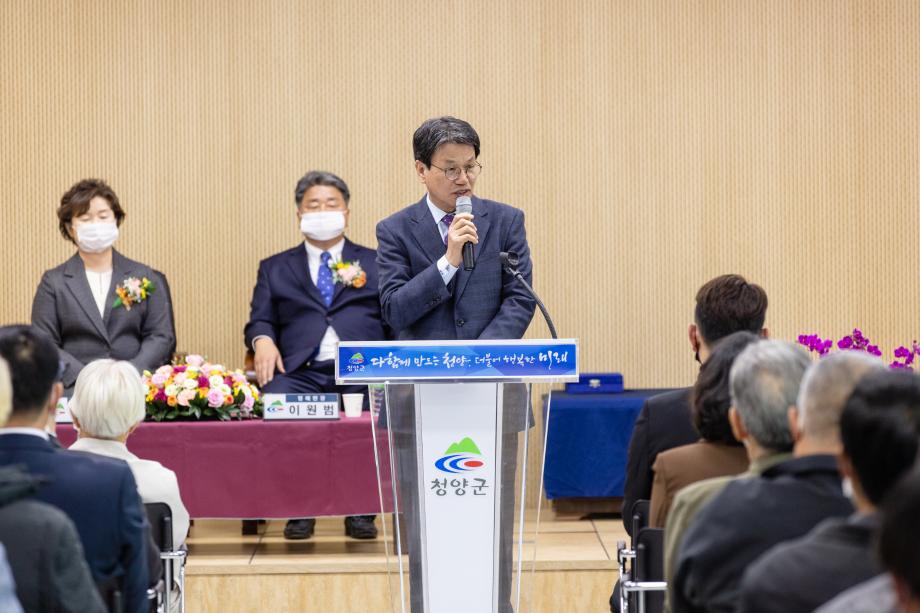 201106_운곡면 명예면장 취임식_0011