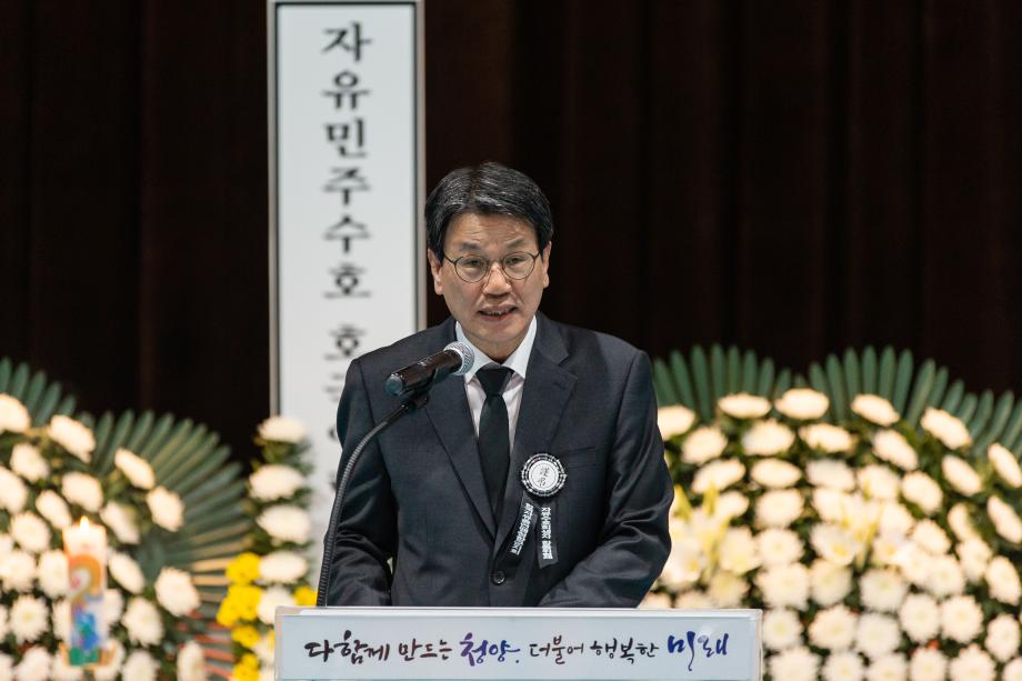 201110_제40차 자유민주수호 합동위령제_0005