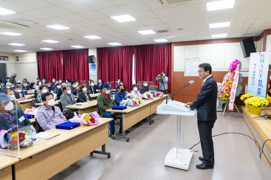 201111_농업인의 날 행사 기념식_0014