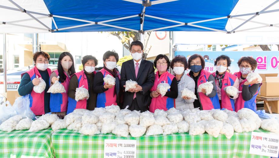 201111_생활개선회 쌀소비촉진 행사_0001