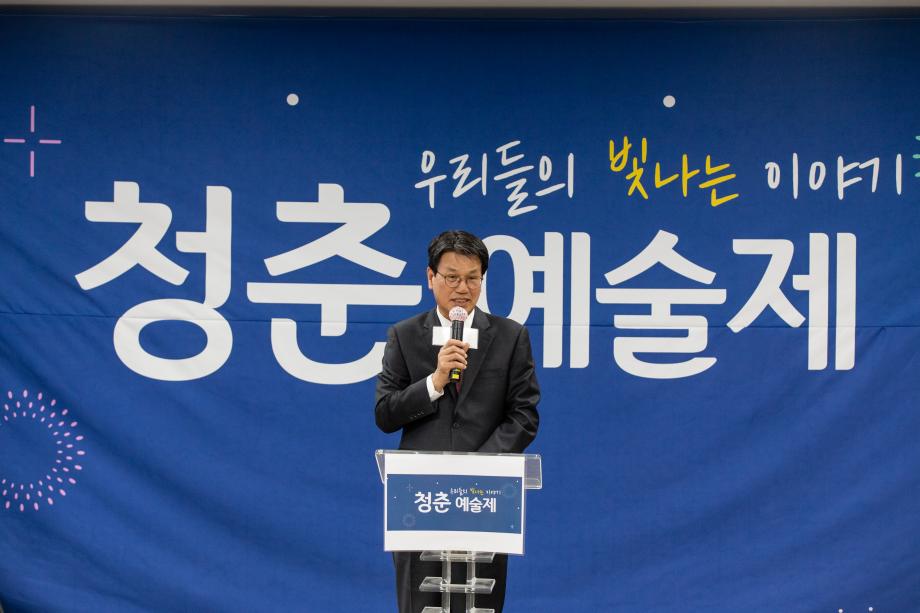 201111_어르신 청춘예술제_0002