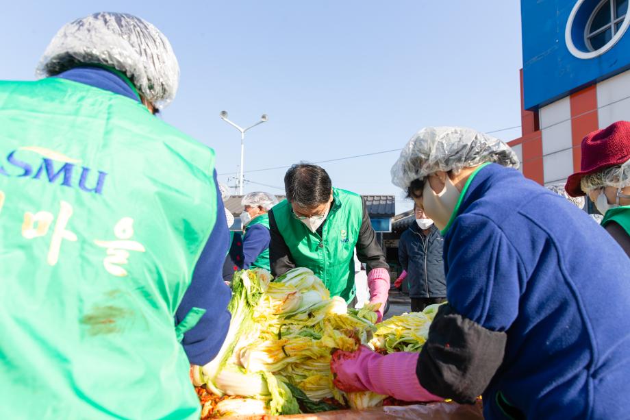 201112_어려운 가정 김장 담가주기 장평면_0002