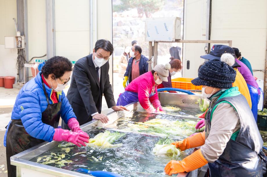 201113_어려운 가정 김장 담가주기 화성면_0001