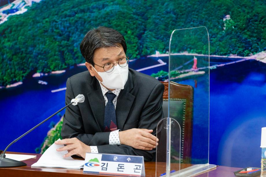 201113_주요업무 추진실적 보고회_0001