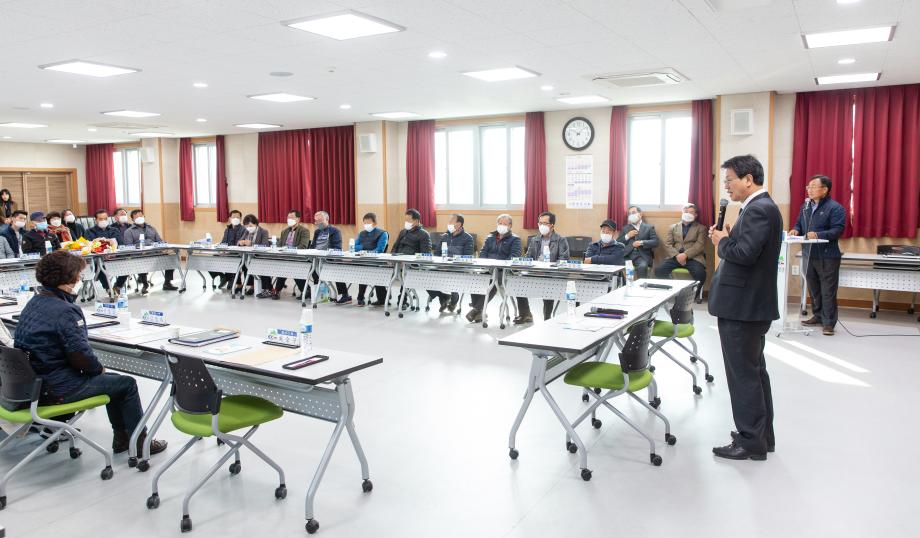 201113_청양읍 이장한마음대회_0006