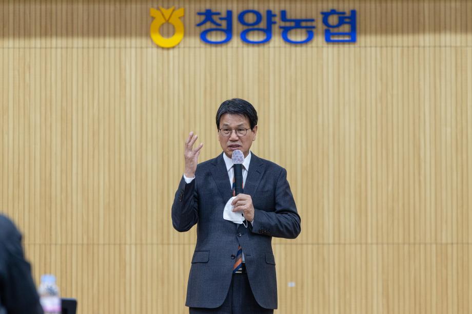 201117_청양 표고버섯 공선회 역량강화교육_0004