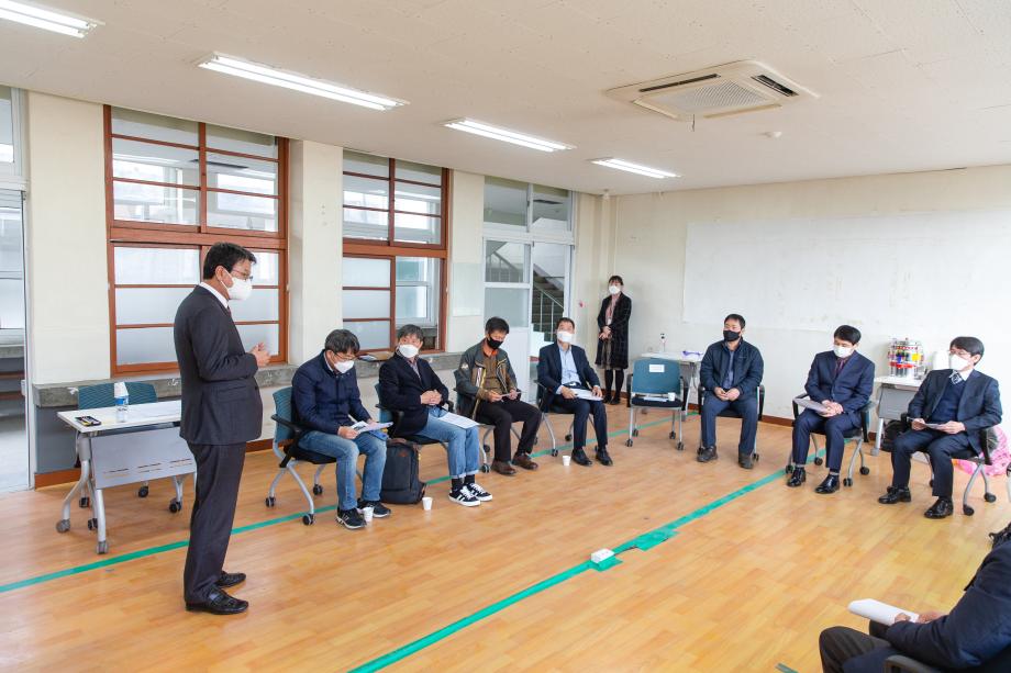 201117_충남사회적경제혁신타운 도 추진단 회의_0001