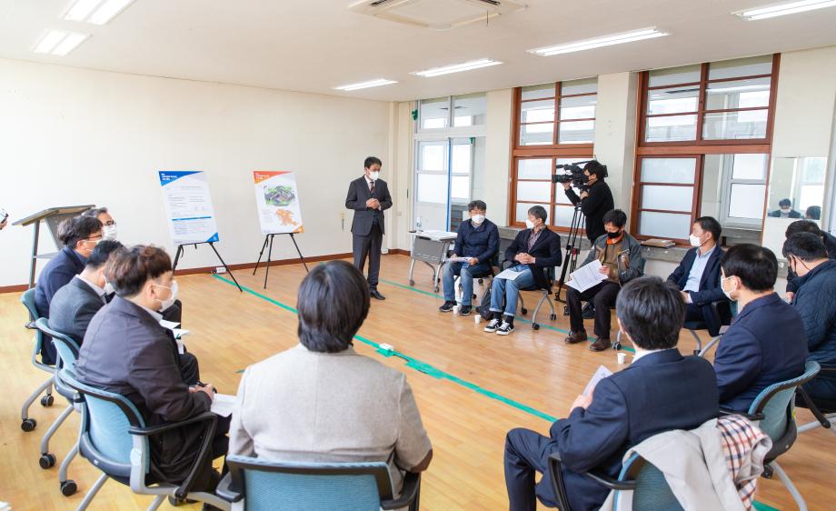 201117_충남사회적경제혁신타운 도 추진단 회의_0002