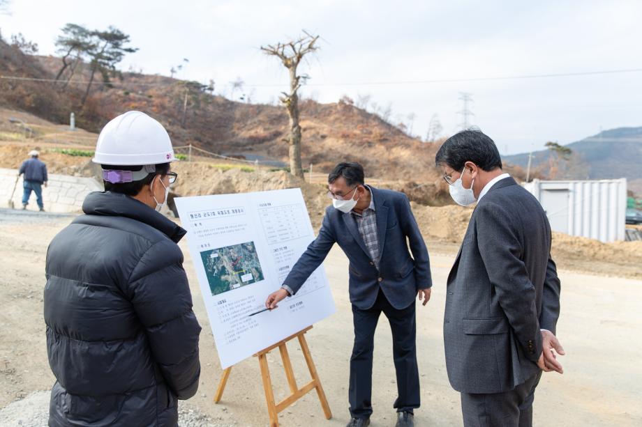 201117_형산리 위험도로 개량공사 현장 방문_0001