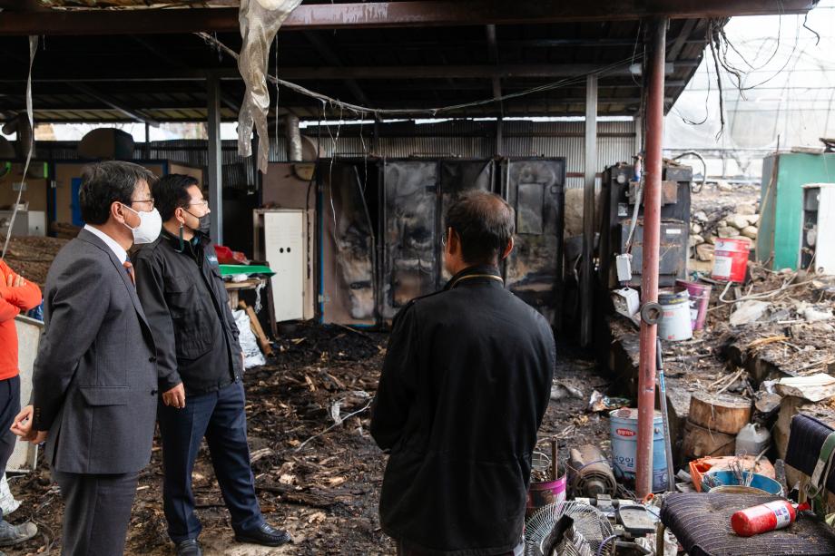 201117_화재현장 방문_0003