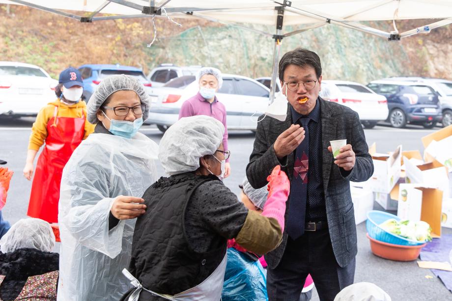 201118_재가노인복지센터 사랑의 김장 담그기_0001