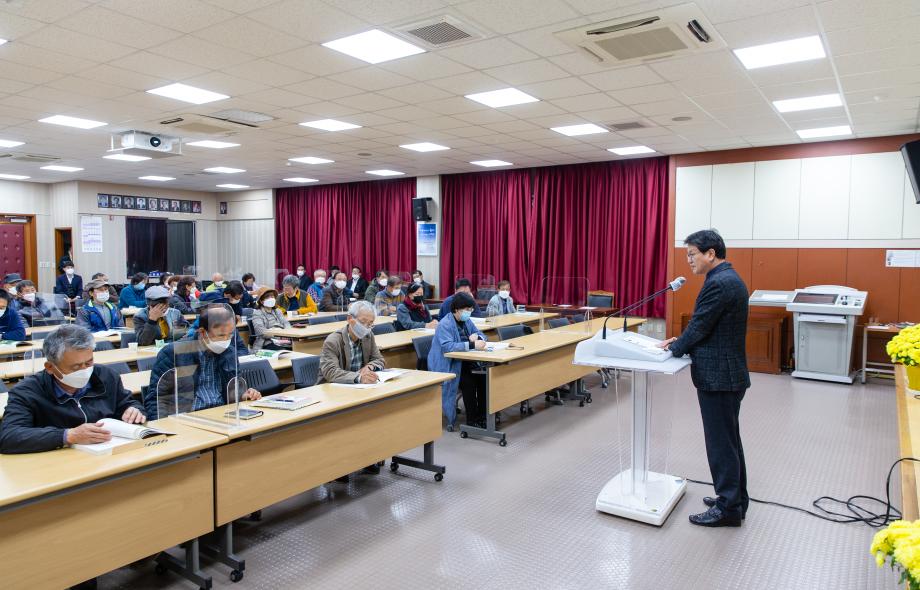 201118_신활력플러스 유기농기능사 교육_0002