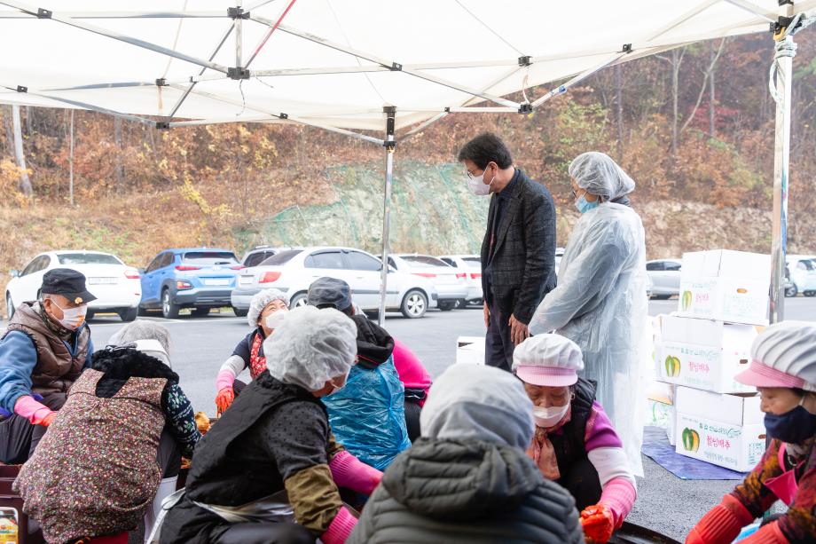 201118_재가노인복지센터 사랑의 김장 담그기_0002