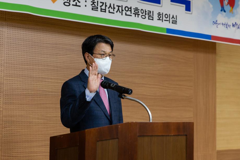 201119_전문건설업 종사자 반부패 및 청렴교육_0003