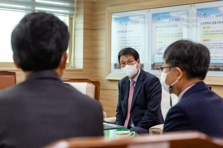 201119_참학력 공동교육과정 기관장 회의_0001