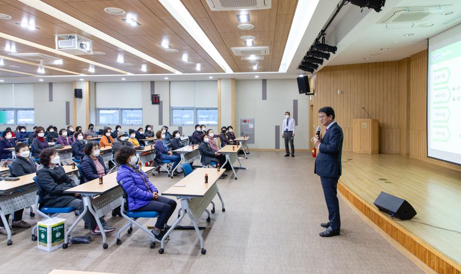 201119_청양농협 부녀회장 간담회_0002