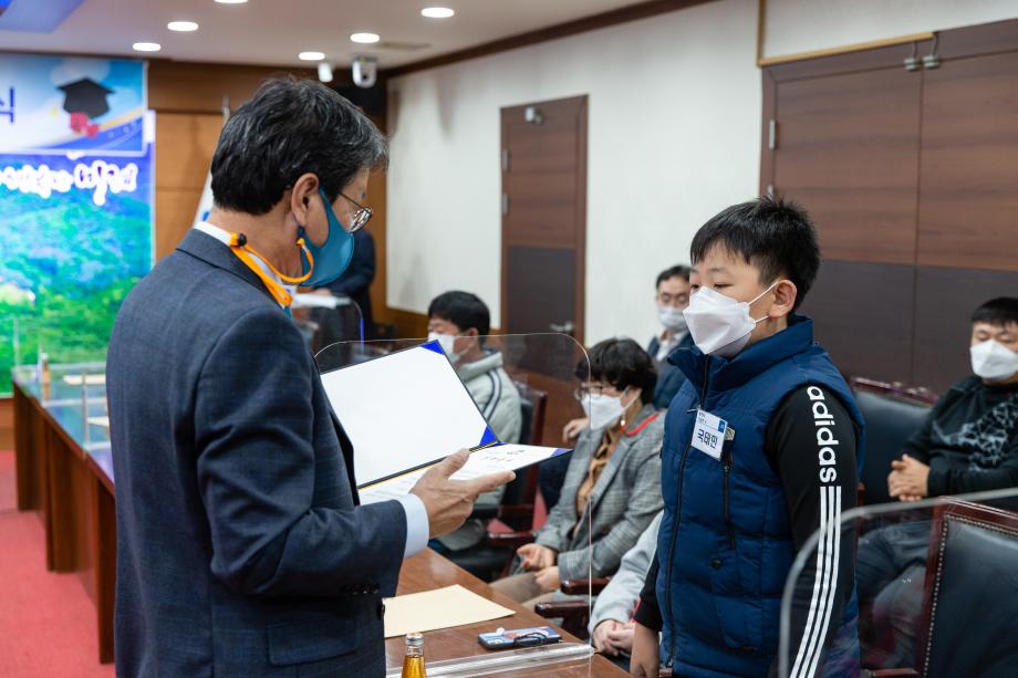 201120_석탄회 기금 장학회 장학증서 수여식_0015