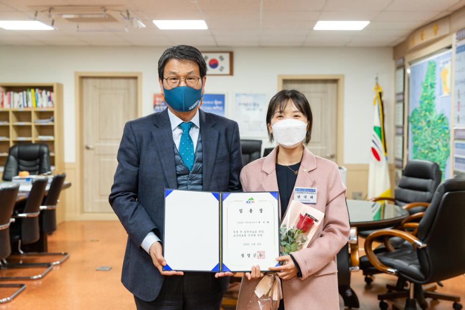 201120_신규공무원 임용장 교부_0002