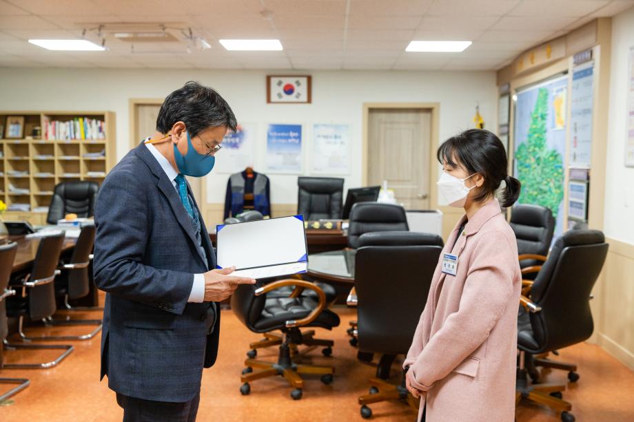 201120_신규공무원 임용장 교부_0001