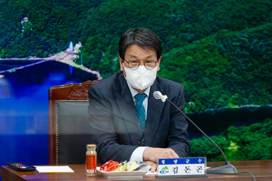 201120_읍면원로회의 임원 간담회_0001