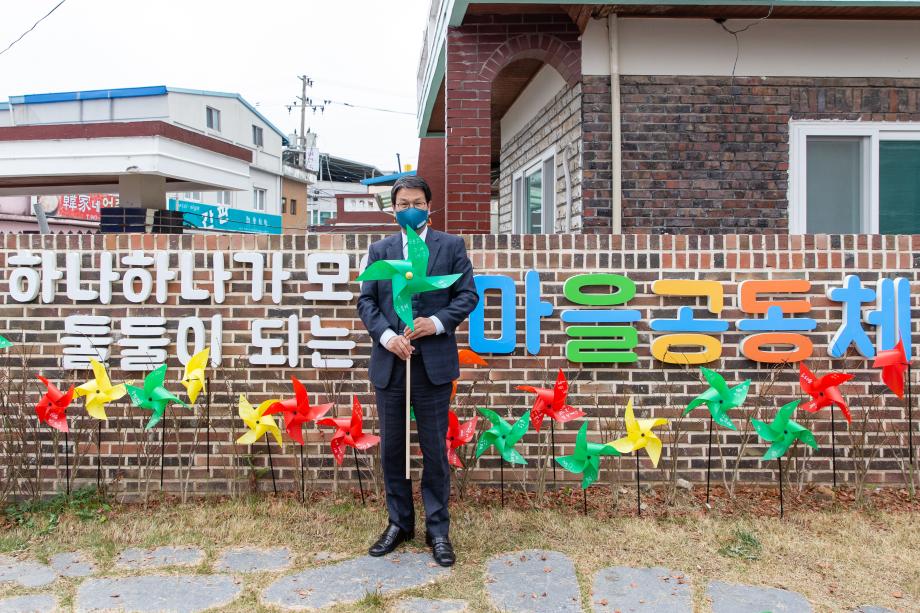 201120_청양군 공동체한마당 기념식_0020