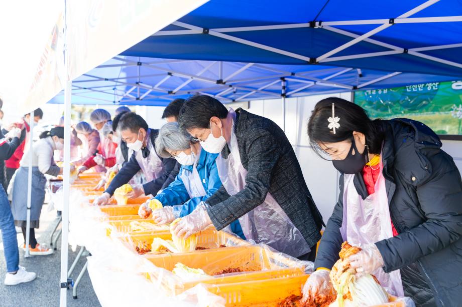 201121_청양먹거리직매장 김장담그기 행사_0001