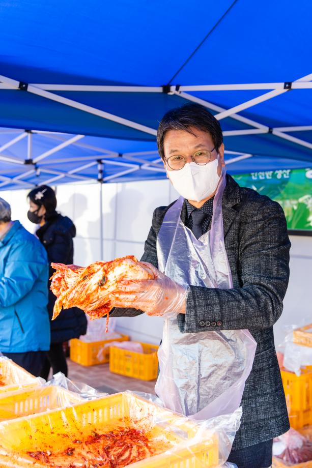 201121_청양먹거리직매장 김장담그기 행사_0007