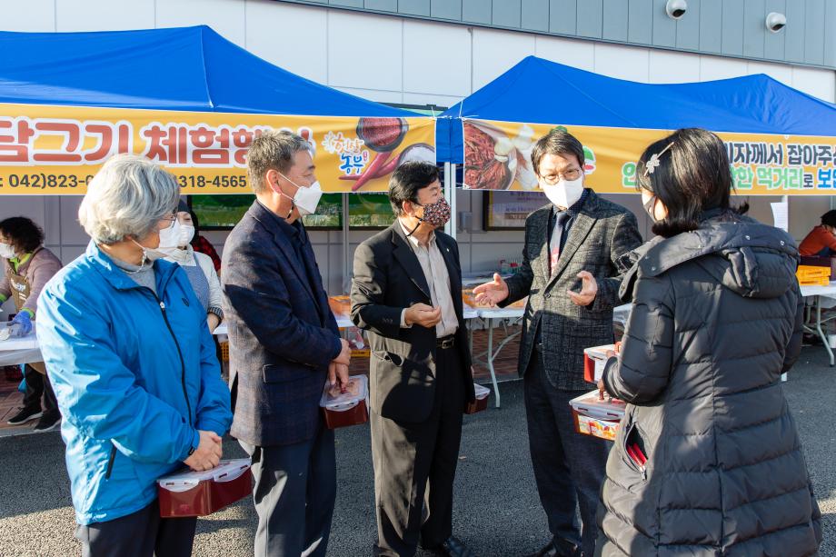 201121_청양먹거리직매장 김장담그기 행사_0011