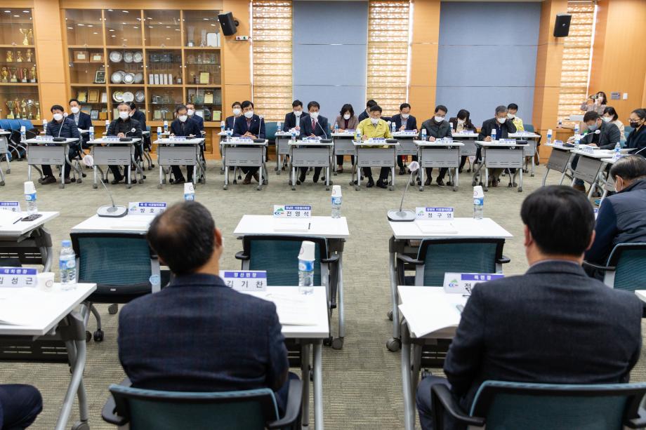 201123_2020년 인구정책 종합보고회_0003