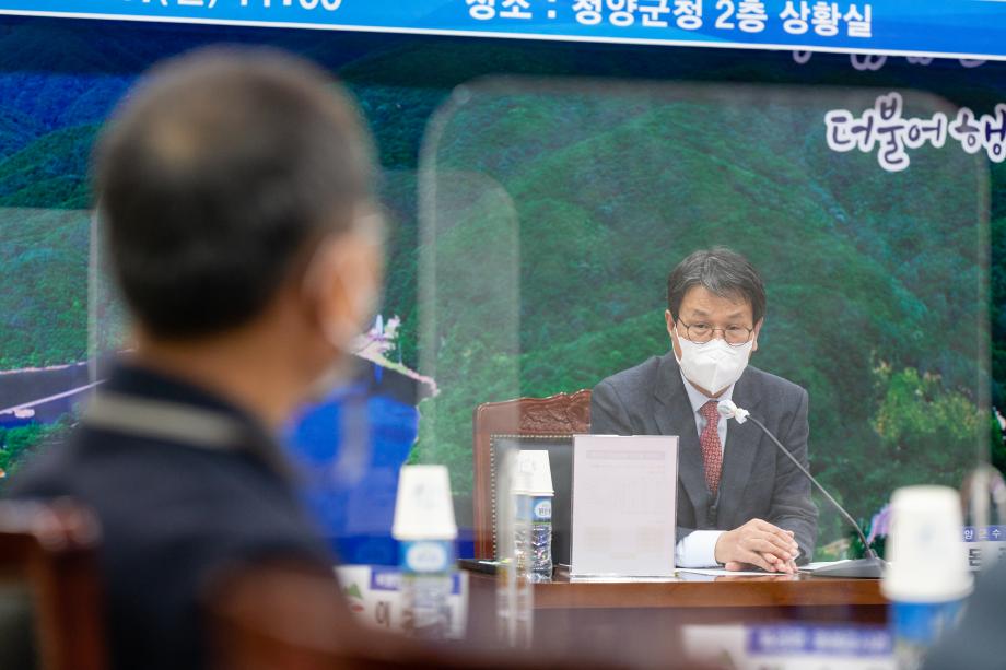 201123_2020하반기 명예감사관 간담회_0003