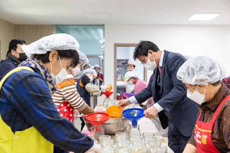 201123_대치여성자원봉사회 수제 생강차 만들기 봉사_0001