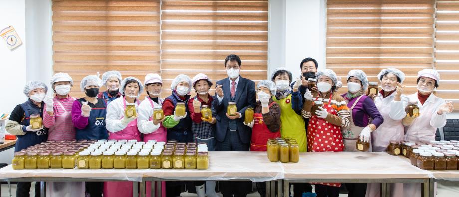 201123_대치여성자원봉사회 수제 생강차 만들기 봉사_0003