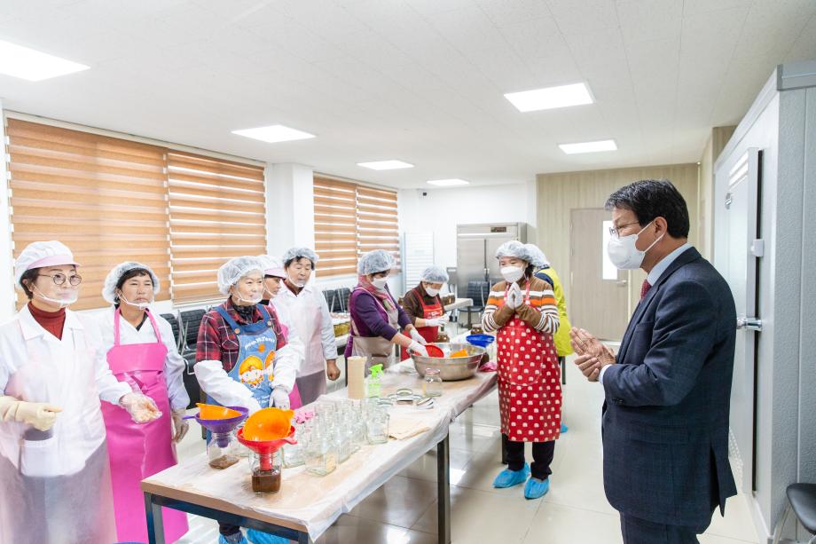 201123_대치여성자원봉사회 수제 생강차 만들기 봉사_0004