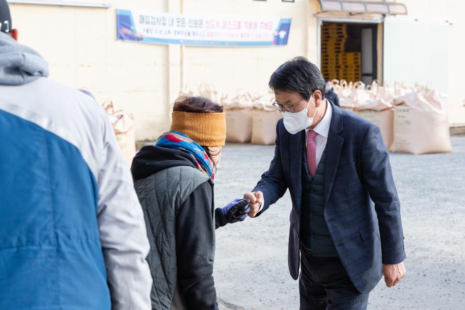 201124_2020년 공공비축 벼 수매 현장_0001