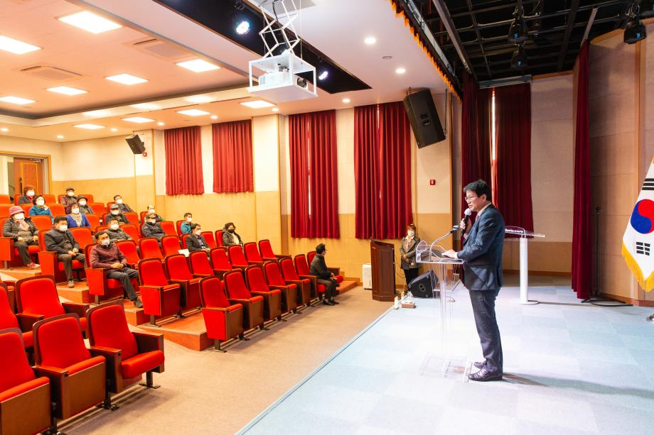 201124_바르게살기운동 도의새마을 위탁교육_0003