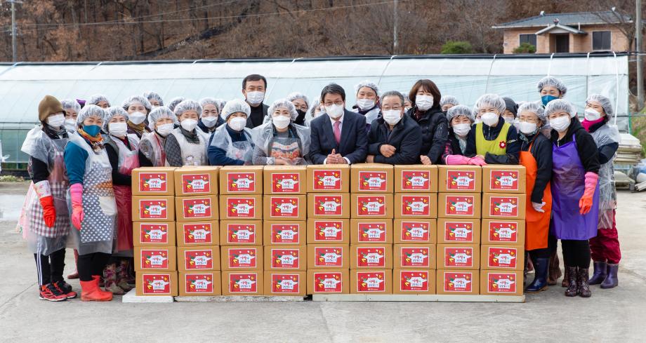 201124_지역자활센터 사랑의 김장 담그기_0002