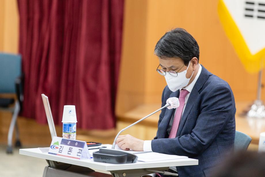 201124_청양형 뉴딜 사업 발굴 보고회_0003