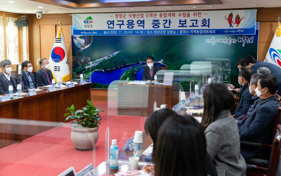 201125__됣뀿_ⓤ꼨_ａ녅_됣뀫_メ꼱_α넾 5__㏇꼥_㎭넫 _뚡뀳_솽꼺_■넾__ⓤ꼺_п넧 _됣뀸_끷뀿___뗡뀷_솽꼱_㎭넧 _뚡뀸_솽__■넫_뉌뀳__⒰꼺__0001