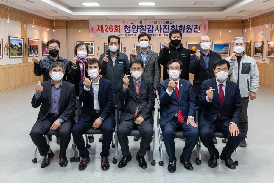 201125__뚡뀰26_믟뀶 _롟뀯_솽꼱_ａ녅_롟뀿____■넾_됣뀫_뚡뀿_メ꼺_п꼺_п꼱__넫_뚡뀯__0009