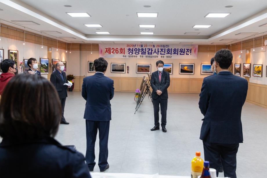 201125__뚡뀰26_믟뀶 _롟뀯_솽꼱_ａ녅_롟뀿____■넾_됣뀫_뚡뀿_メ꼺_п꼺_п꼱__넫_뚡뀯__0002